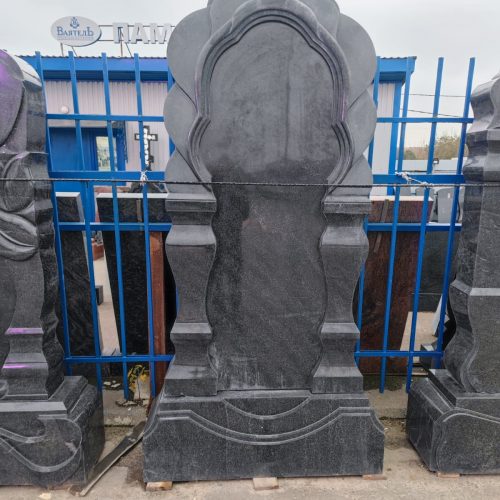 Памятник № ВТВ-151