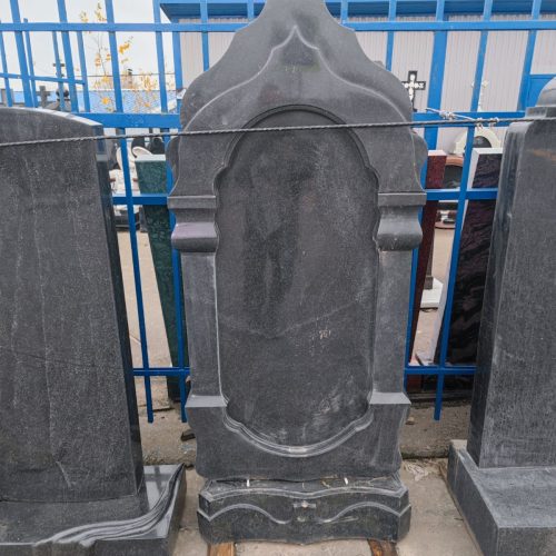 Памятник № ВТВ-154