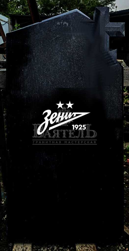 Памятник из индийского гранита Galaxy Black
