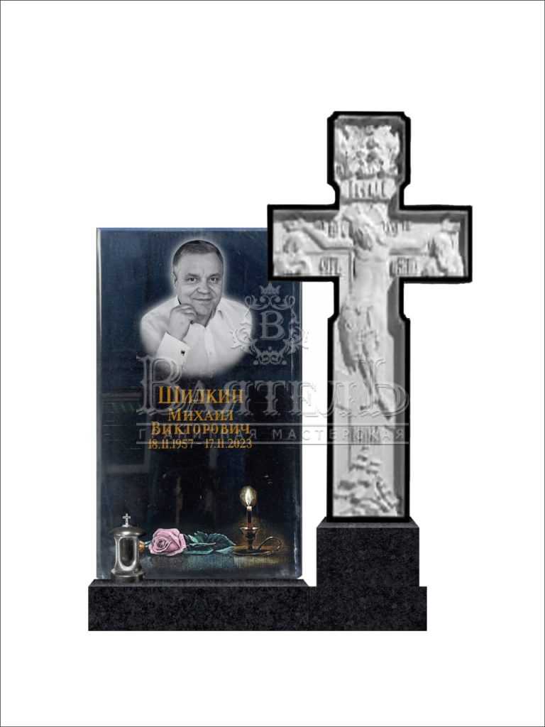 Надгробный комплекс с гранитным крестом