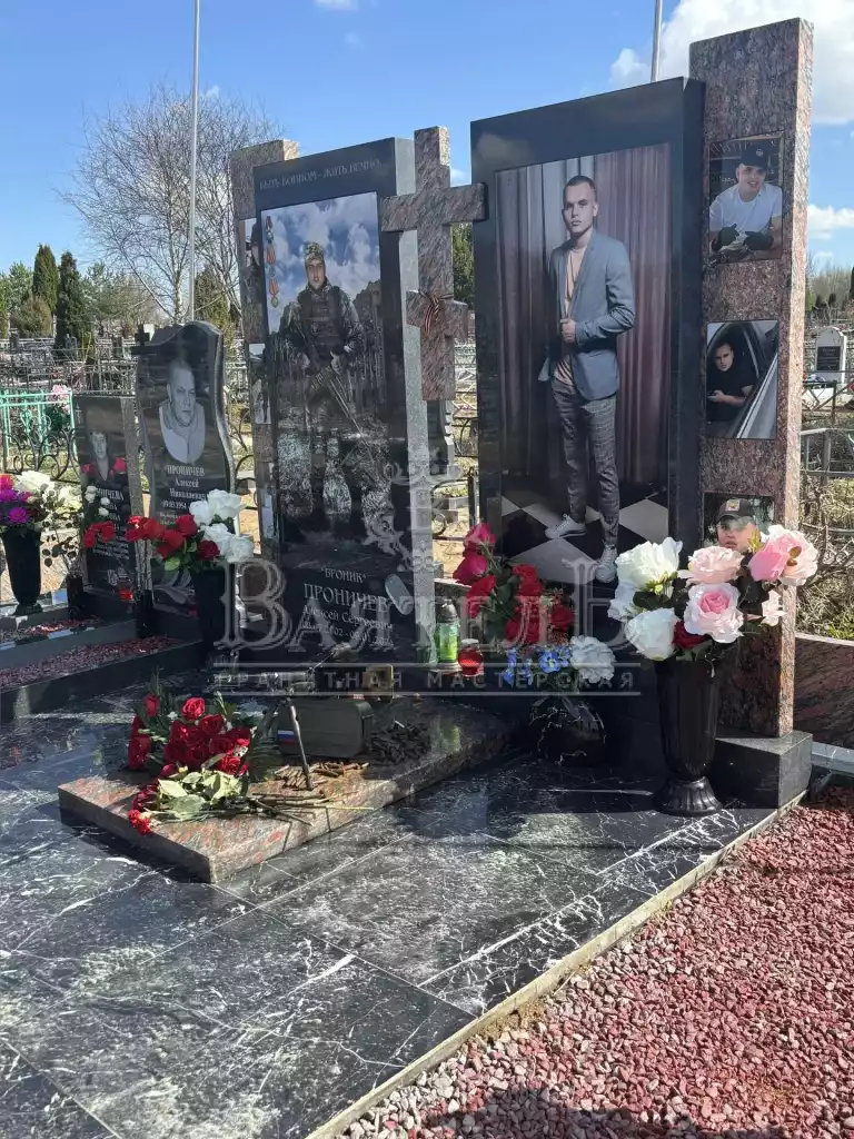 Памятник участнику СВО