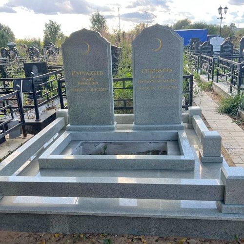 Памятник № МП-13 2