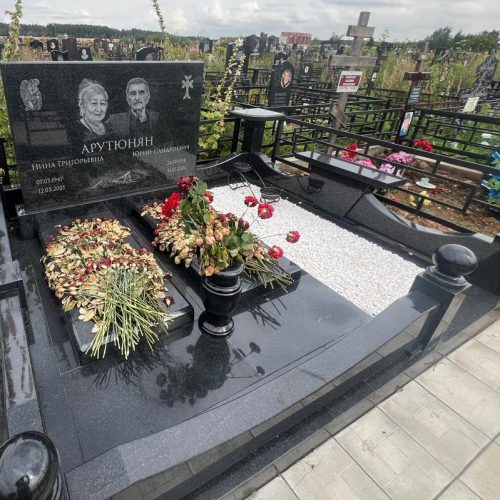 Армянские памятники №АП-17