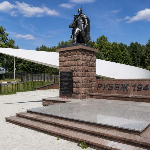 Аксиньинское кладбище - изготовление памятников 33 Аксиньинское кладбище - изготовление памятников