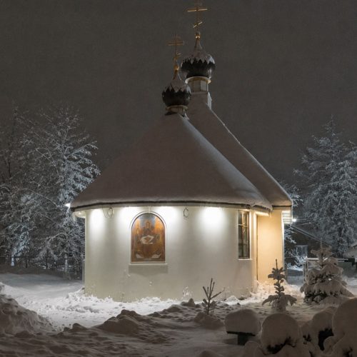 Алабушевское кладбище - изготовление памятников 31 Алабушевское кладбище - изготовление памятников