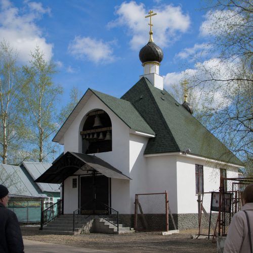 Алабушевское кладбище - изготовление памятников 33 Алабушевское кладбище - изготовление памятников