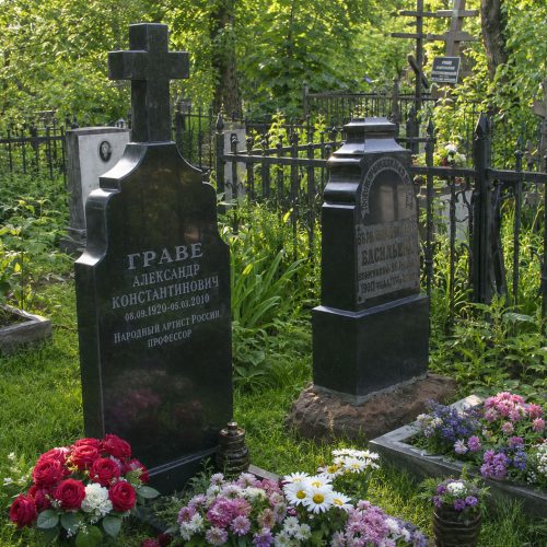 Алексеевское кладбище - изготовление памятников