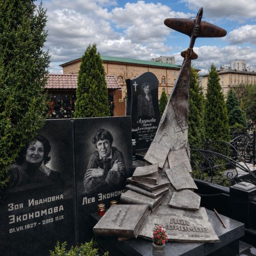 Алексеевское кладбище - изготовление памятников