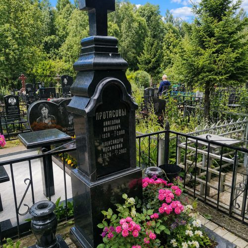 Алтуфьевское кладбище - изготовление памятников 35 Алтуфьевское кладбище - изготовление памятников