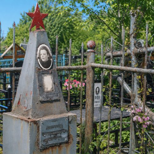 Алтуфьевское кладбище - изготовление памятников 37 Алтуфьевское кладбище - изготовление памятников