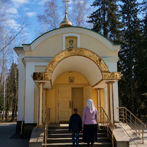 Атаковское кладбище