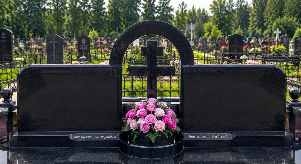 Лыткарино – изготовление памятников 193