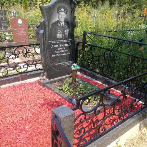 Памятник №СС-176 2 Памятник №СС-176 1