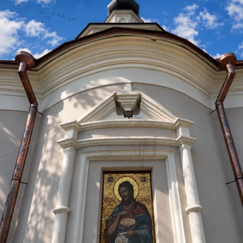 Апрелевское кладбище - изготовление памятников 33 Апрелевское кладбище - изготовление памятников