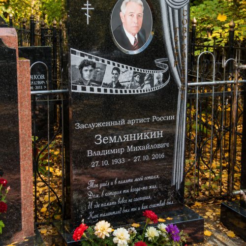 Бабушкинское кладбище - изготовление памятников