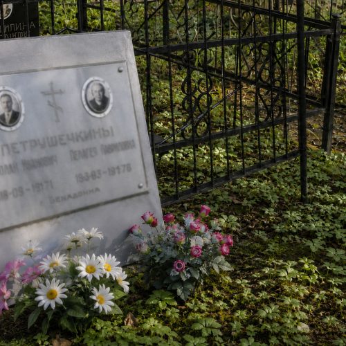 Кладбище Богоявление - изготовление памятников