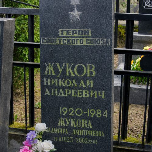 Болшевское кладбище - изготовление памятников