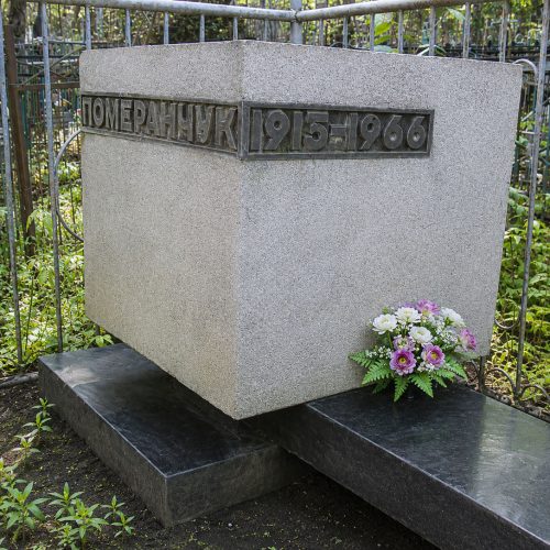 Болшевское кладбище - изготовление памятников