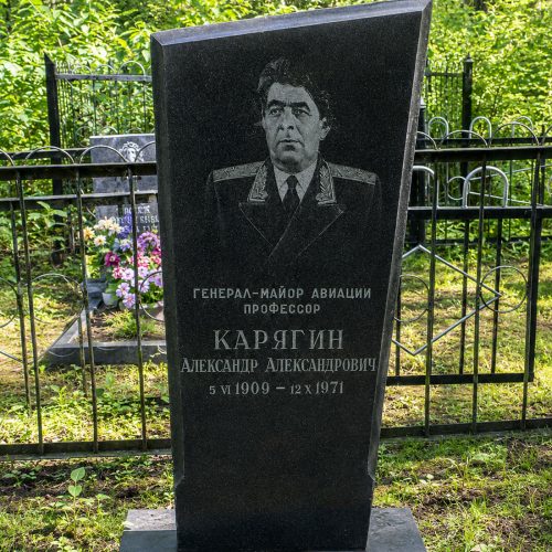 Кладбище Большие Перемерки - изготовление памятников