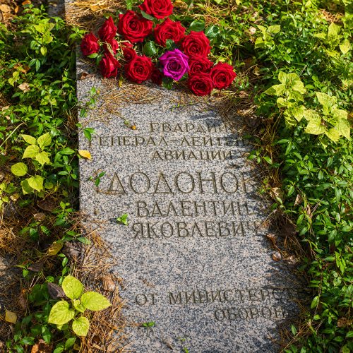 Кладбище Большие Перемерки - изготовление памятников