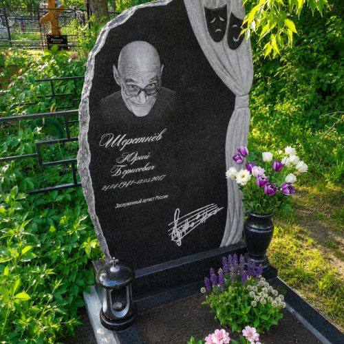 Борисовское кладбище - изготовление памятников 34 Борисовское кладбище - изготовление памятников