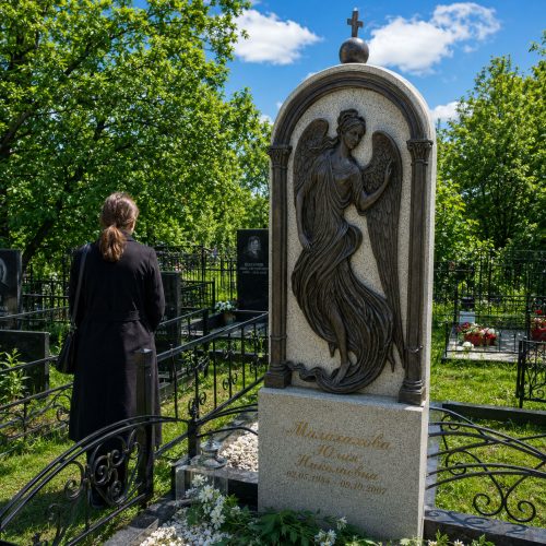Борисовское кладбище - изготовление памятников 37 Борисовское кладбище - изготовление памятников