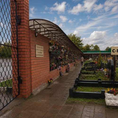 Бусиновское кладбище - изготовление памятников