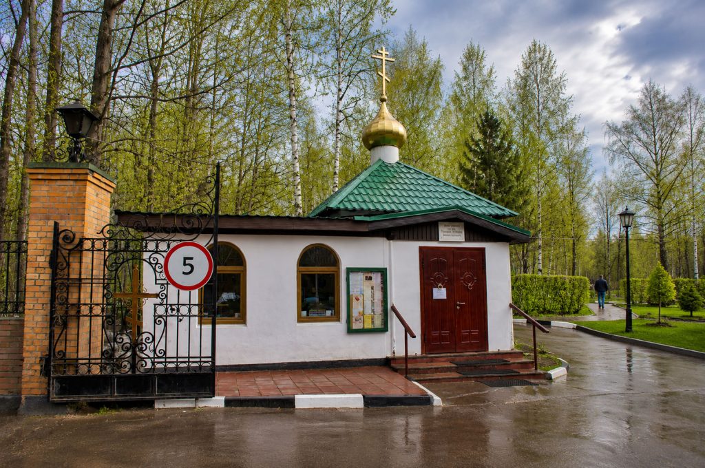 Бутовское кладбище - изготовление памятников