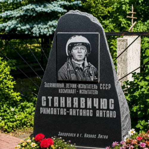 Быковское кладбище - изготовление памятников