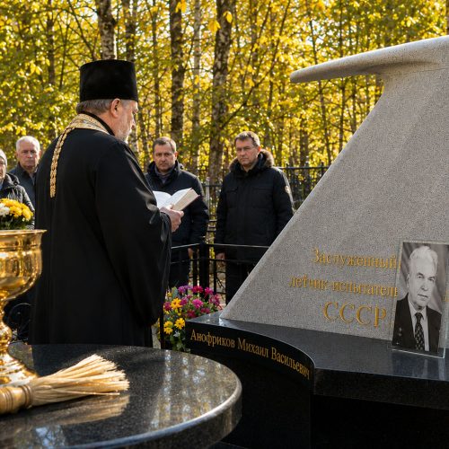 Быковское кладбище - изготовление памятников