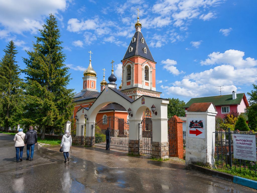 Кладбище Былово - изготовление памятников