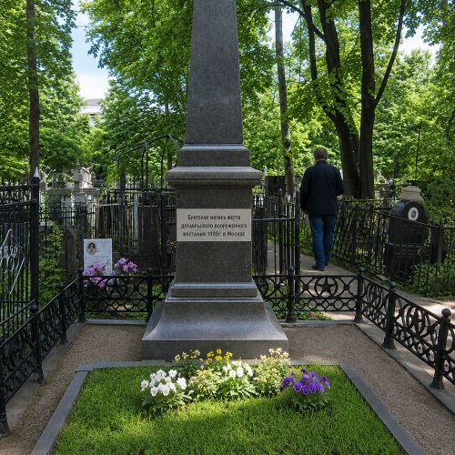 Ваганьковское кладбище - изготовление памятников