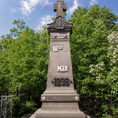 Ваганьковское кладбище - изготовление памятников