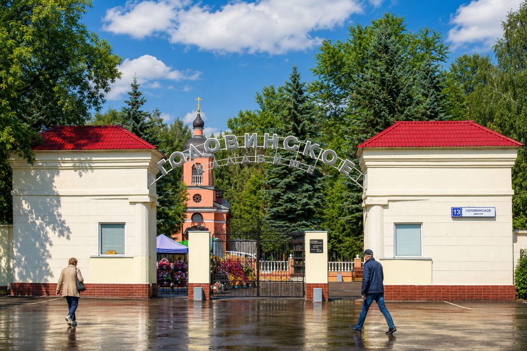 Головинское кладбище - изготовление памятников