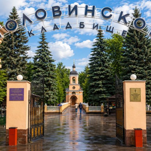 Головинское кладбище - изготовление памятников 33 Головинское кладбище - изготовление памятников