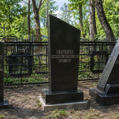 Ватутинское кладбище - изготовление памятников