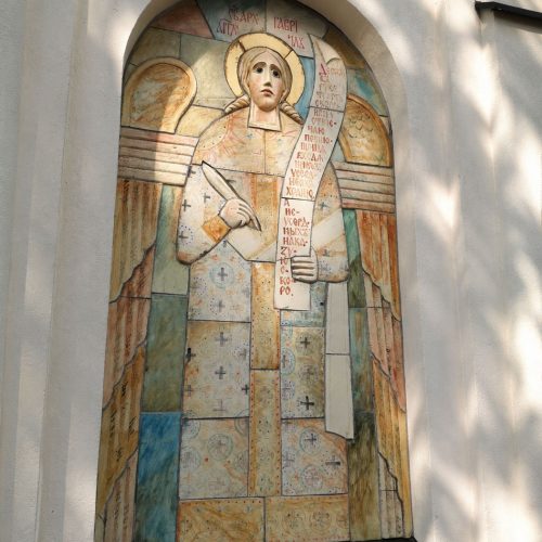 Ватутинское кладбище - изготовление памятников