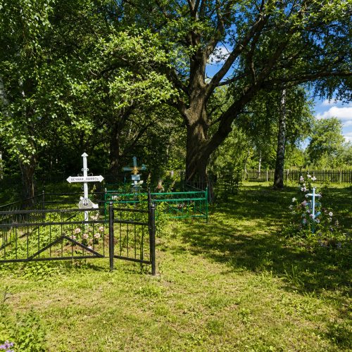 Кладбище Виноградово - изготовление памятников 32 Кладбище Виноградово - изготовление памятников