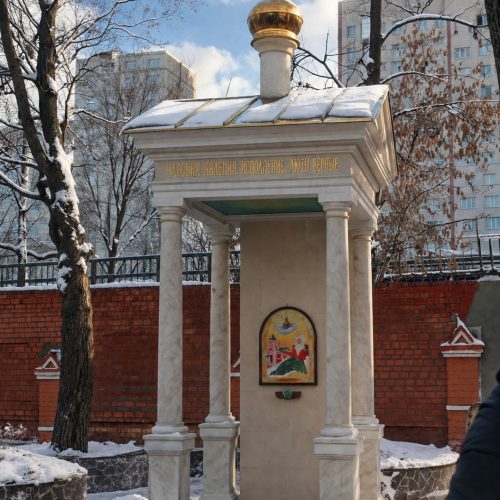 Владыкинское кладбище - изготовление памятников