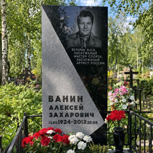 Владыкинское кладбище - изготовление памятников