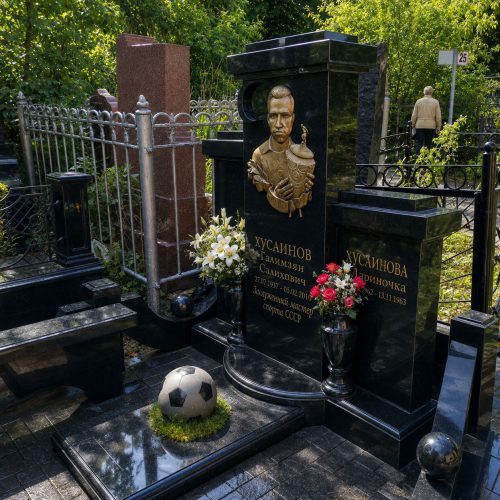 Даниловское кладбище - изготовление памятников 36 Даниловское кладбище - изготовление памятников