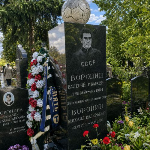 Даниловское кладбище - изготовление памятников 37 Даниловское кладбище - изготовление памятников