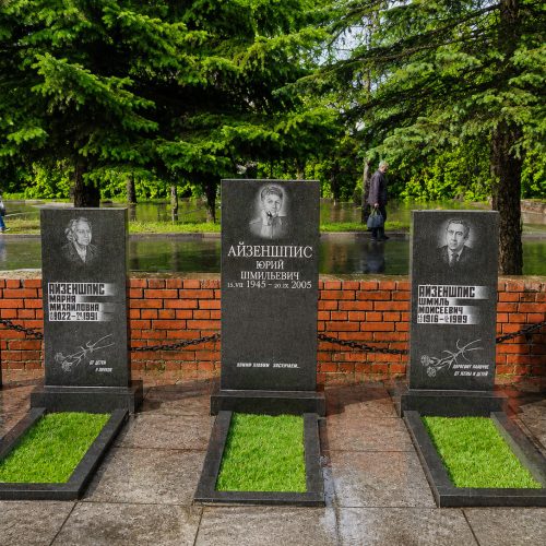 Домодедовское кладбище - изготовление памятников
