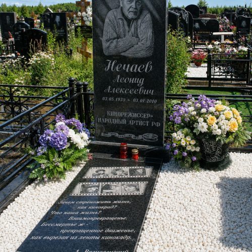 Домодедовское кладбище - изготовление памятников
