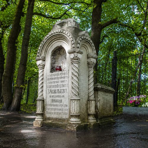 Дьяковское кладбище - изготовление памятников 34 Дьяковское кладбище - изготовление памятников