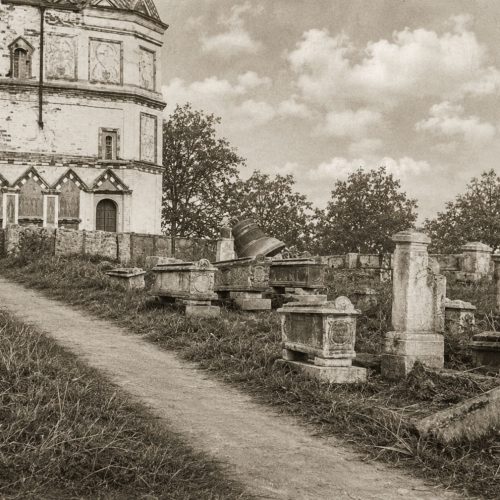 Дьяковское кладбище - изготовление памятников 37 Дьяковское кладбище - изготовление памятников