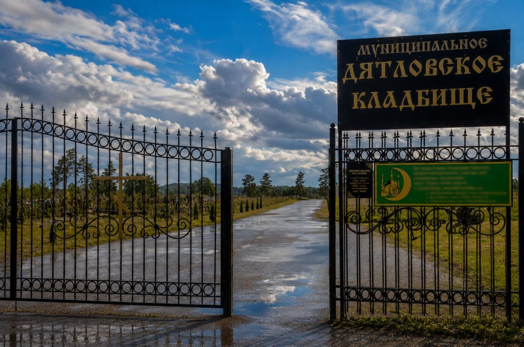 Дятловское кладбище - изготовление памятников
