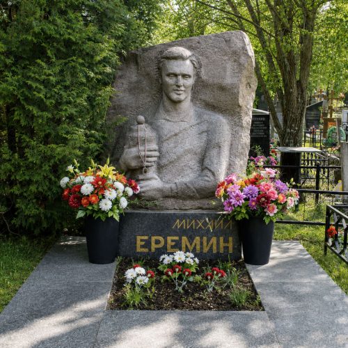 Центральное Зеленоградское кладбище - изготовление памятников 34 Центральное Зеленоградское кладбище - изготовление памятников