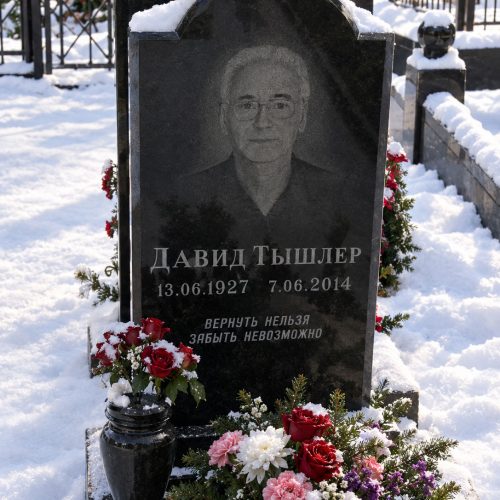 Измайловское кладбище - изготовление памятников