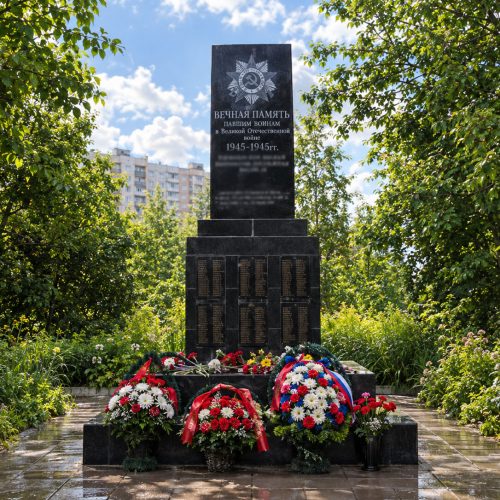 Качаловское кладбище - изготовление памятников 30 Качаловское кладбище - изготовление памятников